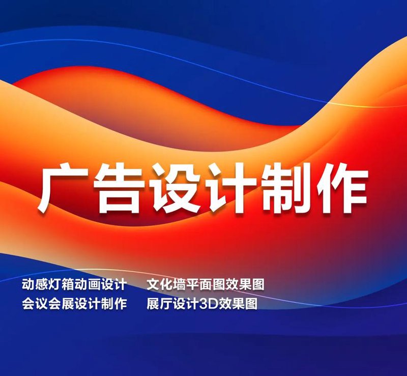 活动执行的艺术：让每一次策划落地生花