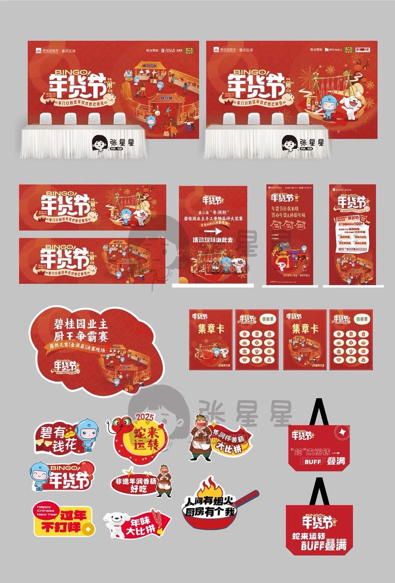 喷绘写真：艺术与科技的碰撞